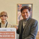 본설렁탕봉래점