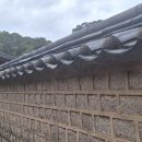 서울종묘 이미지