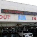 인지세차장 이미지