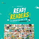 한솔미디어 이미지