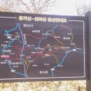 용암온천 이미지