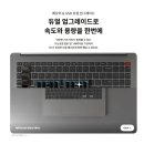 터미널 PC 이미지