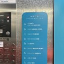 서울자연의원 | 서울 여자 반영구 추천 청담성모의원에서 자연눈썹문신한 후기