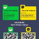 싼타페 | 싼타페MX5 언더커버 시공후기