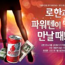 명문제약 이미지