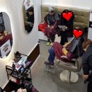 오늘염색방 이미지