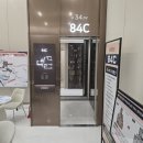 수원-0048 네이버블로그