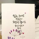 삼천공방 이미지