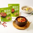 칼국수랑김치