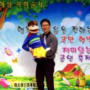꿈나라어린이집 이미지