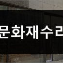 디에이치컨설턴트 이미지