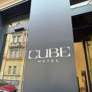 큐베인 | 프라하 숙소. Hotel Cube Prague(호텔 큐베 프라하)