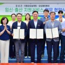 장성혜원병원 이미지