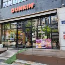 그린종합카인테리어 이미지