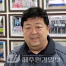 ㈜광산환경 이미지