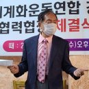 정민철축사 Daum카페