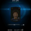 히든카