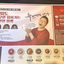 이비가짬뽕울산 이미지