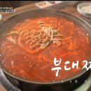 유진농산물유통