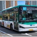 (버스)중흥S클래스.호반베르디움 이미지