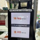 현주국수 - 고양시 일산동구 호수로 358-26 | 현주국수