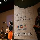 국보사 이미지