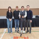(주)장수산업개발 중앙통신뉴스