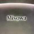 미소와(MISOWA)