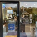 설반 파주점 이미지