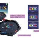보드스페이스