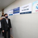 동구지역자활센터 이미지