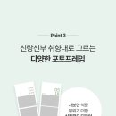 데이포토 이미지