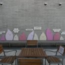 조내기고구마 역사공원 이미지