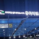 차좋아세차장 이미지