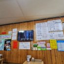 거제도파도소리가족낚시펜션