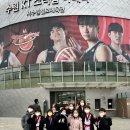 석사 비호태권도장 이미지