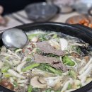 청아온천 이미지