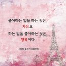 방서점 AUTO Q 이미지