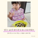 범킨스 토이스토리 실리콘 흡착식판 &amp; 디즈니 방수 자기주도 이유식 턱받이 ( 15개월아기 유아식 청포묵...