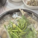 아구랑대구랑