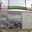 속초아바이냉면 이미지