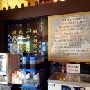 취룡 - 천안시 서북구 시청로 15 | 취룡