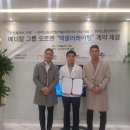 드림플러스메디칼 이미지