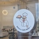헬로우옐로우 | 익산 베이커리카페헬로우 크루키 맛집 디카페인 애견동반까지 완벽해