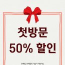 리즈앤코 이미지