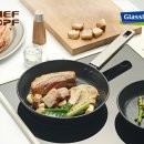 글라스셰프 이미지