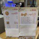 팡팡 플러스 키즈카페 이미지
