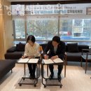 서은경립샘한의원 이미지