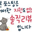 킹콩좌대 이미지