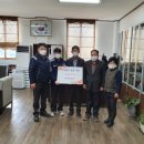 (주)케이제이엠
